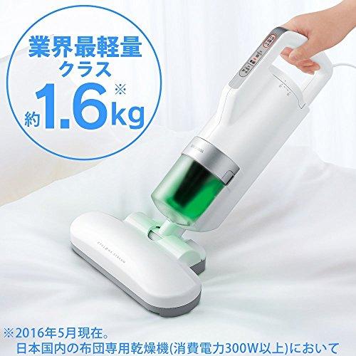 アイリスオーヤマ 布団クリーナー ダニ対策 たたきヘッド 約5800回/分