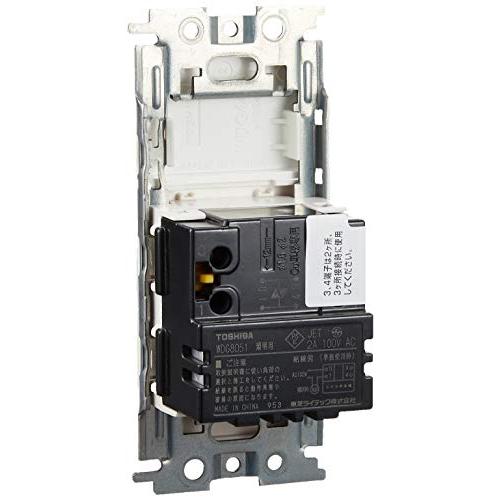 【数量限定】TOSHIBA(東芝) 人感スイッチ ニューホワイト 2線式 3路配 TOSHIBA(東芝) 人感スイッチ ニューホワイト 2線式 3路配線対応