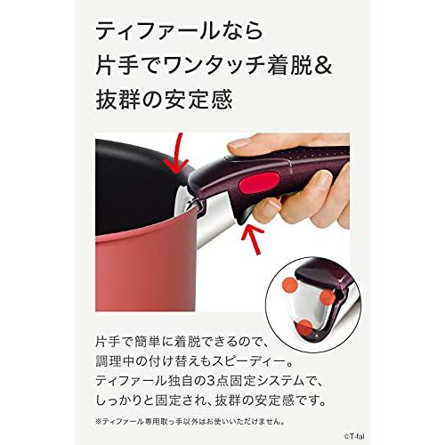 T-fal 取っ手のとれるティファール　フライパンセット　IH非対応 ティファール 取っ手のとれる フライパンセット 3点セット IH ガス火