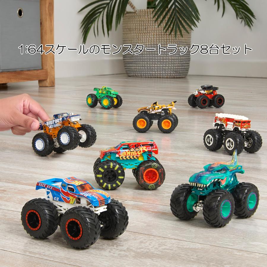 ホットウィール モンスタートラック Amazon.co.jp: ホットウィール(Hot Wheels) モンスタートラック