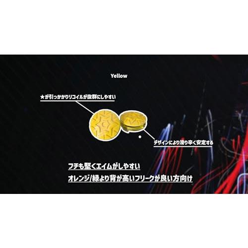 プロフリーク V2 凸型 フリーク Yellow 黄色 PS4 PS5 switch proコン