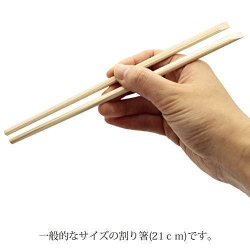 杉天削箸 21cm 国産 杉箸 箸 国産箸 割り箸 1000膳 中村 業務用 割り箸 吉野杉 元禄天削箸 100膳入り おもてなしの心 21cm