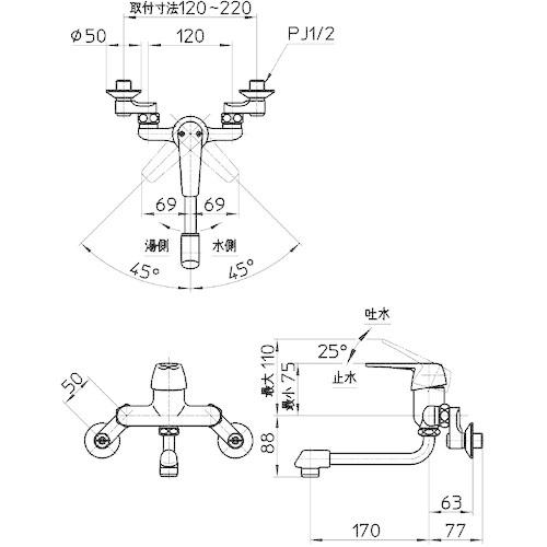SANEI シングル混合栓 キッチン用 壁付き 断熱パイプ 流量調整付偏心管 整流吐水 CK1700D-13