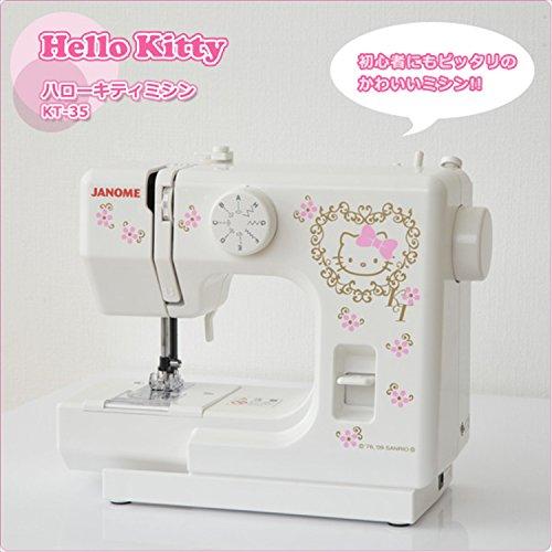 JANOME サンリオ ハローキティ 電動ミシン コンパクト KT-35 : 雑貨