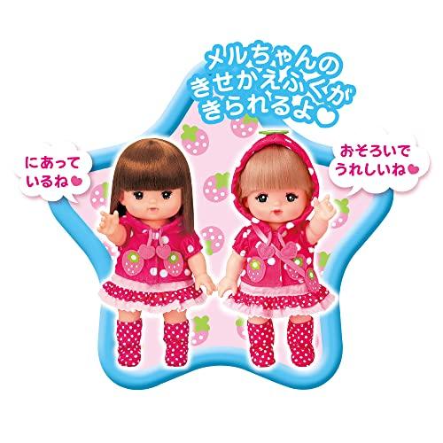 メルちゃん お人形セット ゆかちゃん(2022年発売モデル) : 雑貨Victor