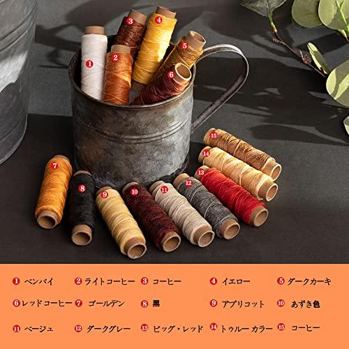 ワックス糸 レザークラフトキット 革ワックス糸 セット 道具 ハンドメイド RMTIME ワックス糸 レザークラフトキット 革ワックス糸 セット 道具