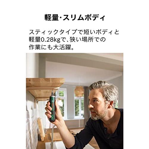 ボッシュ(BOSCH) 3.6Vコードレスドライバー 電動ドライバー 充電式 正