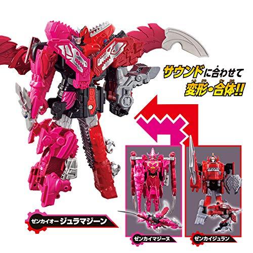 機界戦隊ゼンカイジャー W全界合体 DXゼンカイオー ゼンカイ