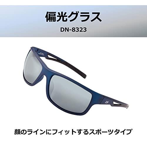 DAIWA 偏光グラス DN-8323 グレー : 雑貨Victor - 通販 - Yahoo