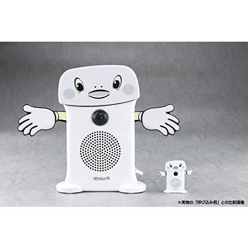 呼び込み君　本物 スカイネット スーパーサウンド 呼び込み君 ミニ : 雑貨Victor - 通販