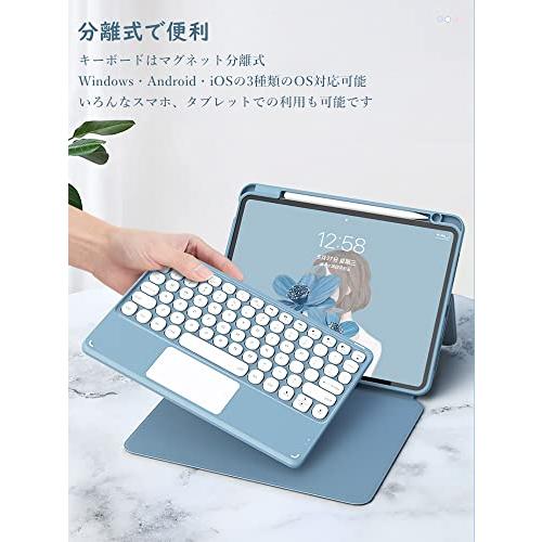 磁気吸着 iPad 第10世代 2022 10.9 インチ キーボード ケース 縦