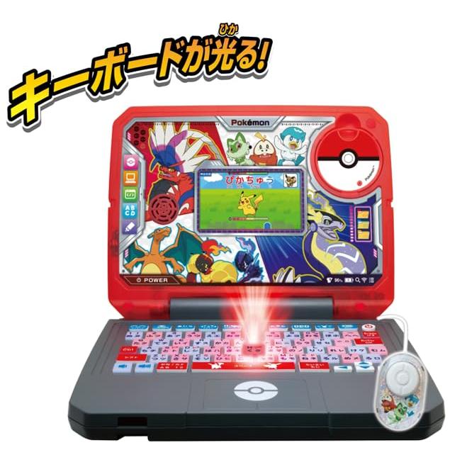 セガトイズ(SEGA TOYS) ポケモン スタディ 光るぜっ! ポケモン