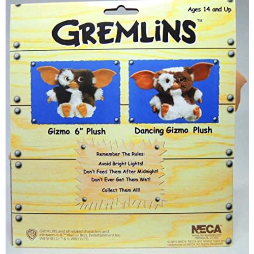 グレムリン ギズモ 6インチ ぬいるぐみ GREMLINS GIZMO PLUSH : 雑貨