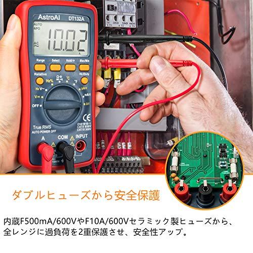 AstroAI テスター 4000カウントデジタル マルチメーター サーキット