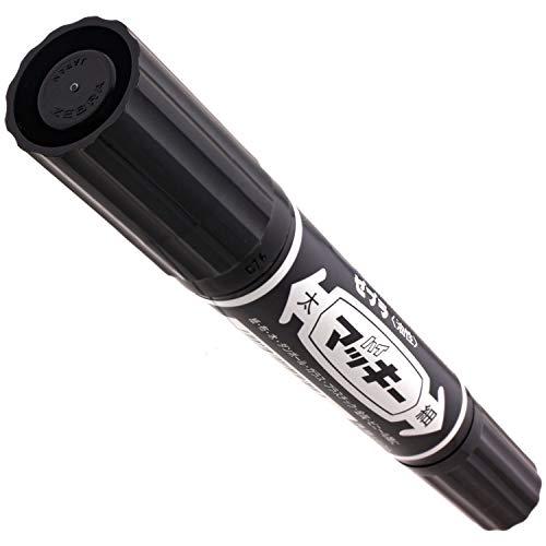 ゼブラ 油性ペン ハイマッキー 限定パック 黒 5本+1本増量 P-MO-150-MC