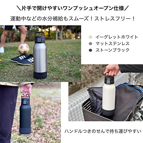 タイガー魔法瓶 水筒 1.2リットル ハンドル付き片手で開けやすい