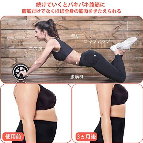 腹筋ローラー 膝マット付き アブホイール 静音 一輪 腹筋 AUOPLUS 腹筋ローラー 膝マット付き アブホイール 静音 一輪 腹筋