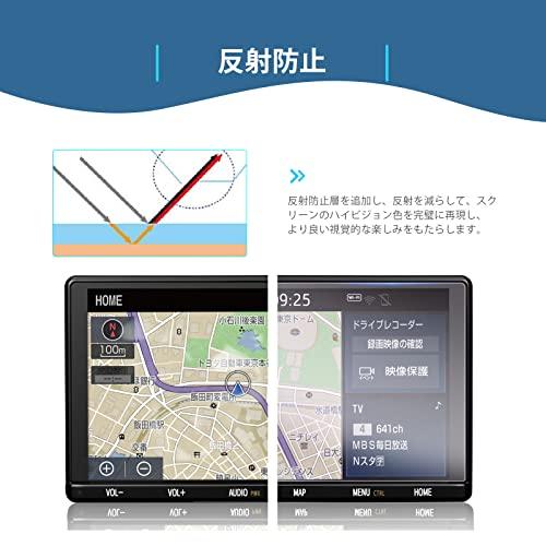 GAFATTOYOTA トヨタ 9インチ NSZT-Y66T NSZT-Y68T T-Connectナビ GAFATTOYOTA トヨタ 9インチ NSZT-Y66T NSZT-Y68T T-Connectナビ