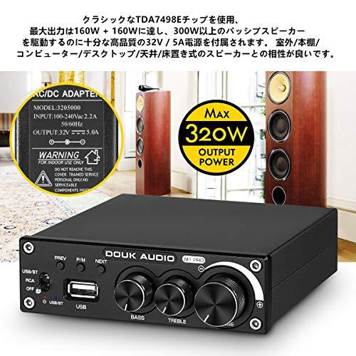 DOUK AUDIO M1 PRO Hi-Fi 320W Bluetooth 5.0 パワーアンプ DOUK AUDIO M1 PRO Hi-Fi 320W Bluetooth 5.0 パワーアンプ