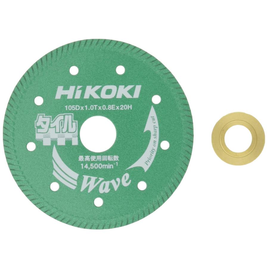 HiKOKI(ハイコーキ) ダイヤモンドカッター 105mm×穴径20mm ディスク