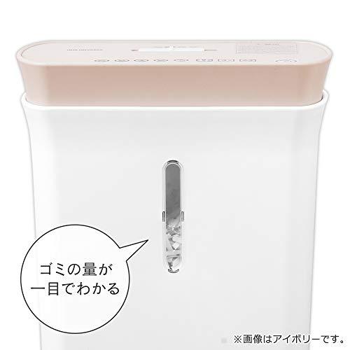 アイリスオーヤマ シュレッダー 家庭用 高速細断3.7m/分 細断