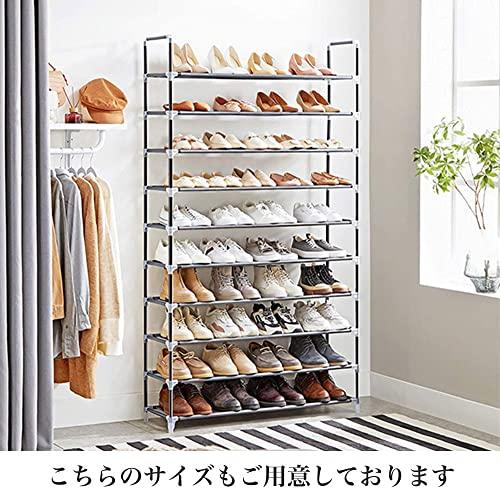 スリムな10段収納シューズラック - 大容量、自由な棚調整、省スペース Amazon｜APICIZON シューズラック スリム 靴収納 靴棚 省スペース 大