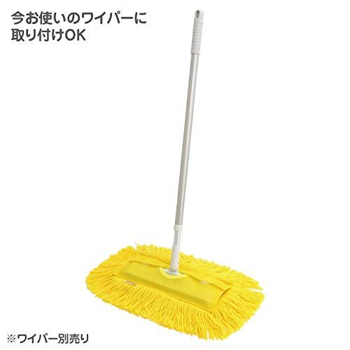 山崎産業(Yamazaki Sangyo) フロアワイパー 取付用 化学モップ から