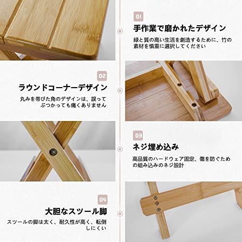 Rxakudedo 折りたたみ スツール 竹 いす アウトドアチェア 椅子 木製