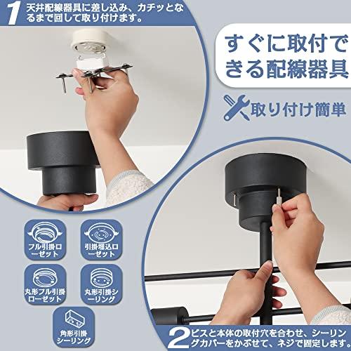 Hzfluo シーリングライト 6灯 シャンデリア E26 ペンダント