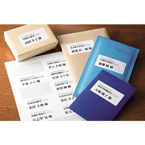 エーワン パソコン&ワープロラベル 汎用タイプ・ミリ改行 12面