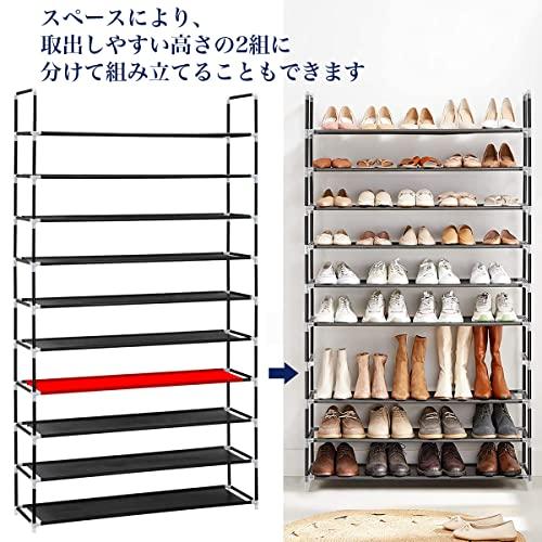 シューズラック 10段 靴収納 靴棚 38~40足 下駄箱 省スペース シューズ