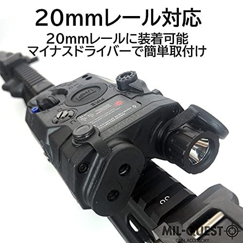 MILQUEST WADSN(LA-5C PEQ15タイプ ATPIAL UHP)【ライトモジュール LEDフラッシュライト搭載モデル 】(20_2