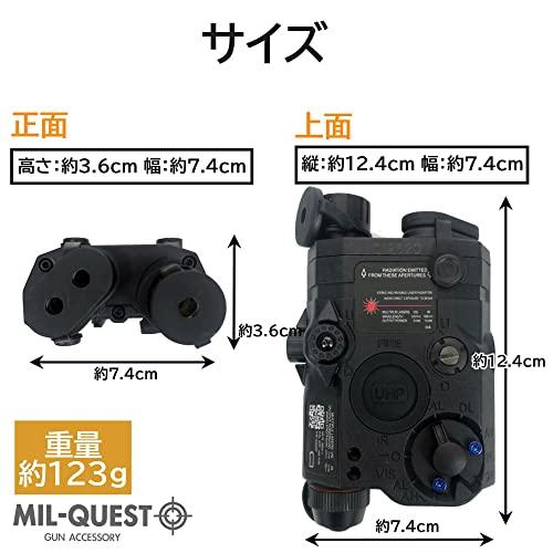 MILQUEST WADSN(LA-5C PEQ15タイプ ATPIAL UHP)【ライトモジュール LEDフラッシュライト搭載モデル 】(20_4