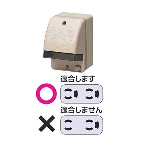 未来工業 露出スイッチボックス 防水コンセント用 ベージュ 1個価格 PVR16-BC1J 2zzhgl6 未来工業 露出スイッチボックス 防水コンセント用 ベージュ PVR16-BC1J
