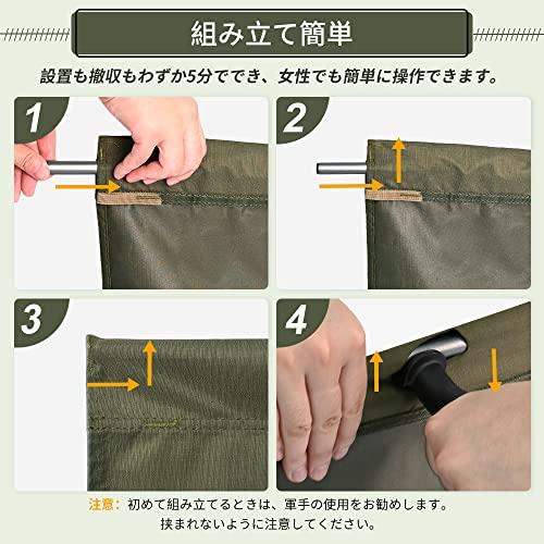 TOMOUNT キャンプコット アウトドアベッド コンパクト収納 折りたたみ Amazon | TOMOUNT キャンプコット アウトドアベッド コンパクト