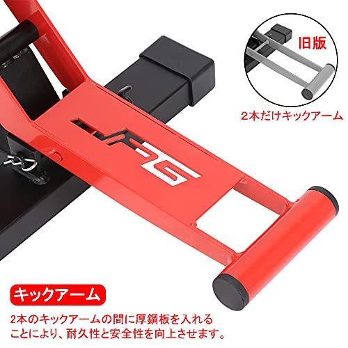 JFG オフロード スタンド バイク メンテナンススタンド ダンパー式 耐