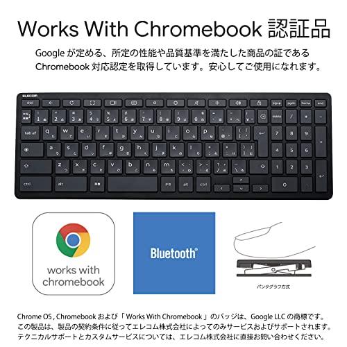 エレコム ワイヤレスキーボード Bluetooth Works With Chromebook認証