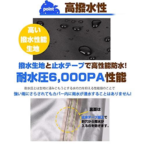 Long Mebaru 300 ティップガードカバー付き Amazon | For cl250 cl300 2023 オートバイリアブレーキポンプ流体