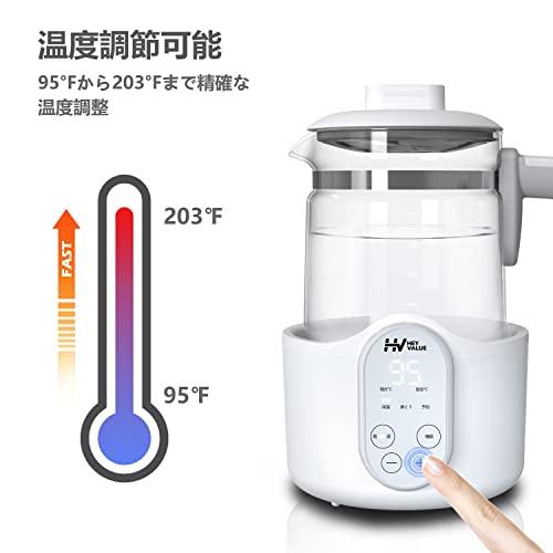 調乳ポット 電気ケトル 電気ポット 温度調節 保温機能付き プリセット 大容量 1.2L コーヒー/紅茶/調乳 耐熱ガラス｜zakkavictor｜02