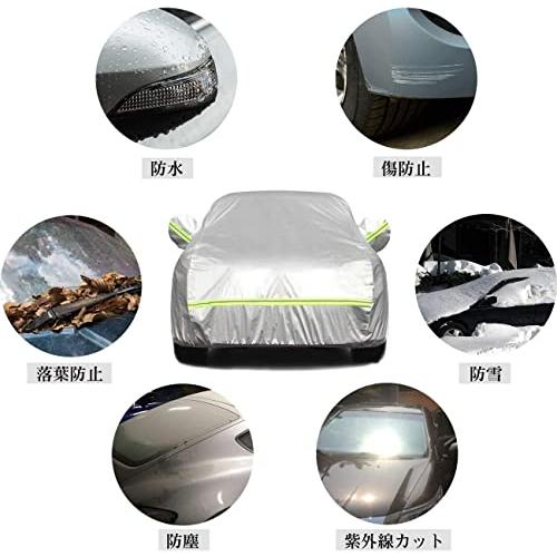 Favoto 車カバー 裏起毛 5層構造 ボディーカバー 車体カバー 自動車 