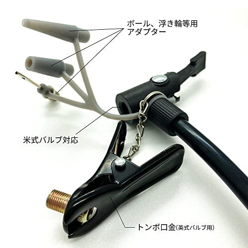 自転車用空気入れ Samuriding 空気入れ 自転車 ロードバイク クロスバイク 自転車