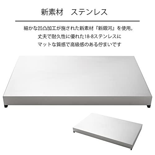 コンロカバー フラット 日本製 ガス IH コンロ カバー ステンレス 燕製 幅60cm用 傷つきにくい新素材使用 ビルトインコンロ 猫対策｜zakkavictor｜05