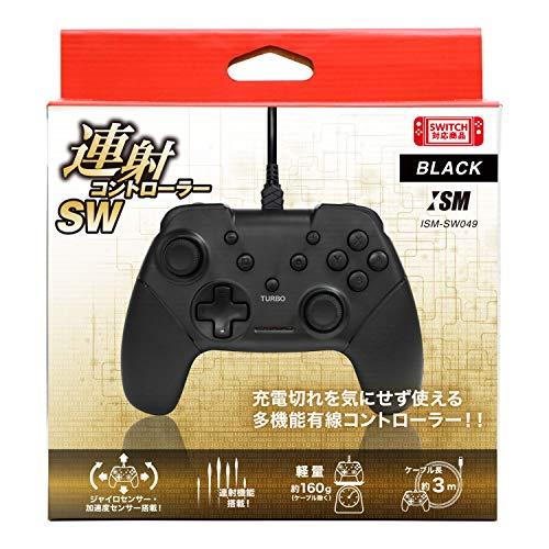 Nintendo Switch 本体一式＋ウィッチャー3＋有線コントローラー ニンテンドースイッチ用有線コントローラ『連射コントローラSW