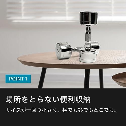 RITFIT ダンベル ステンレス製 2kg/4kg/6kg/8kg 筋トレ ホームジム 家庭用 鉄アレイ 一体成型 コンパクト 収納便利 (1