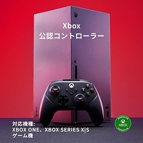 ハイパーエックス(HyperX) HyperX Clutch Gladiate 有線コントローラー