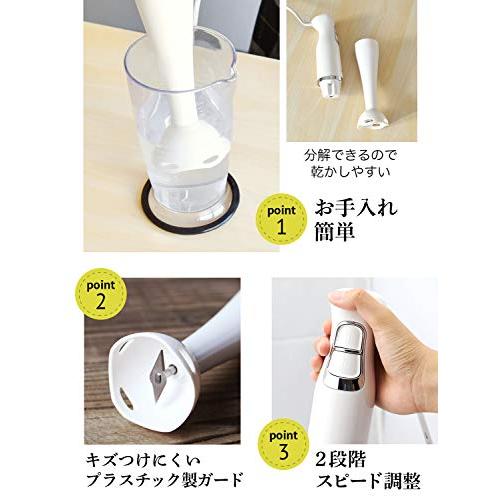 ドリテック ハンドブレンダー : 雑貨Victor - 通販 - Yahoo!ショッピング
