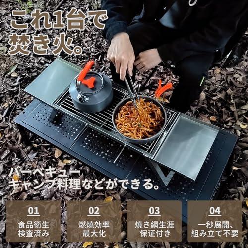 DesertFox 焚き火台 焚火台 バーベキュー コンロ コンパクト