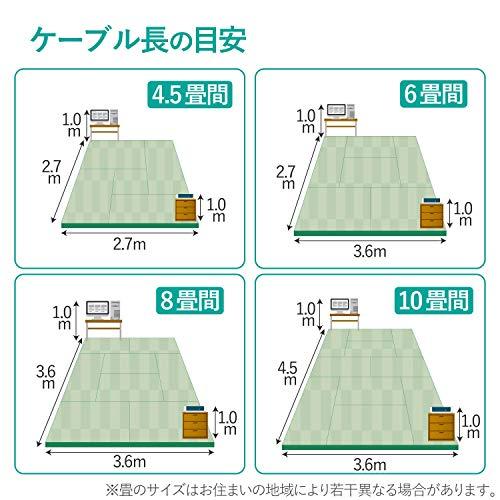 エレコム LANケーブル CAT8 10m ツメが折れない スリム ブルーメタリック LD-OCTST/BM100_1