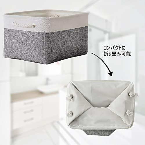 TcaFmac収納バスケット 収納ボックス 綿麻製 3個セット 大容量 幅40