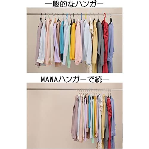 マワ すべり落ちない ハンガー 人体ハンガー ドイツ製 20本組 116066